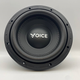 Сабвуферний динамік VOICE 8" 300 Вт RMS 4+4 Ом, 20 см - зображення 2