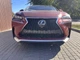 Бампер передній F-Sport Lexus NX 2014-2016 (бампер, спідниця, решітка, хром) для Lexus NX 2014-2021 (7594) - зображення 10