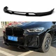 Юбка переднего бампера M-Performance для BMW X3 G01 / X4 G02 2022-2024 для BMW X4 G02 2018- (9572) - изображение 1