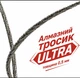 Алмазный тросик для керамгранита 0.5мм х 0.3м ULTRA - изображение 2