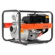 Мотопомпа Husqvarna W80P EURO 5 (9676391-03) - изображение 2