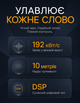 Мини диктофон DI-14 с голосовой активацией 8 гигабайт портативный аккумуляторный цифровой карманный скрытый с записью разговоров встроенной памятью встроенным микрофоном активацией звука диктофоны для записи - изображение 4