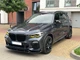 Комплект обвеса Paradigma BMW X5 G05 2018+ черный глянец для BMW X5 G05 2019- (8151) - изображение 2