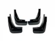 Брызговики Volkswagen Tiguan LONG ALLSPICE 2017-2024 комплект 4шт для Volkswagen Tiguan 2016-2024 (6587) - изображение 1