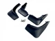 Брызговики Mercedes Benz GLA X156 2014-2020 комплект, 4 шт. для Mercedes-Benz GLA class X156 2014-2019 (7392) - изображение 3