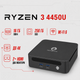 Мини-Пк GenMachine Ren 4000 / Ryzen 3 4450U / RAM 16GB / SSD 256GB / LAN / Wi-Fi / Bluetooth / Windows 11 Pro / Черный - изображение 1