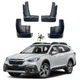 Брызговики Subaru Outback 2021+ комплект 4шт. для Subaru Outback 2021- (7685) - изображение 1