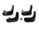 Брызговики Chevrolet Aveo T250 2006-2012 Sedan комплект 4 шт. для Chevrolet Aveo T250 SD 2006-2011 (7547) - изображение 4