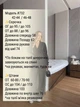 Молодежный легкий летний женский костюм лен жатка удобный костюм-двойка повседневный стильный 42-44 Черный - изображение 13