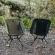 Раскладное кресло Naturehike Yamami YL01 Oxford 600D алюминиевый каркас, карманы M olive - изображение 2
