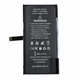 Батарея Deji 3610 mAh для iPhone 14 с контроллером сменный элемент питания для восстановления времени автономной работы смартфона - изображение 1