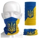 Багатофункціональна пов'язка Бафф Glory to Ukraine прапор України, жовто-синій - зображення 9