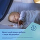Молоковідсмоктувач Canpol babies електричний подвійний ExpressCare (12/212) - изображение 10