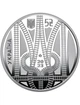 Монета 5 гривень «Країна супергероїв. Дякуємо залізничникам!» - изображение 2