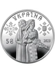 Монета 5 гривень «Захисниці» в сувенірному пакуванні - изображение 3