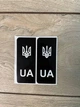 Наклейки на автомобильные номер . Черные наклейки на гос номера . ГЕРБ - изображение 1