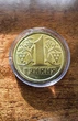 Монета 1 гривня 1995 в капсулі - зображення 2