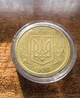 Монета 1 гривня 1995 в капсулі - зображення 3