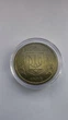 Монета 1 гривня 1995 в капсулі - зображення 6