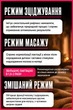 Молокоотсос электрический портативный беспроводной аккумуляторный мощный ультратихий с аккумулятором молокоотсосы стимуляция лактации молокоотсос беспроводной с бутылкой для кормления Siskis - изображение 8