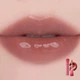 Тінт для губ Rom&nd The Juicy Lasting Tint 14 Almond rose 5.5g - зображення 2