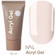 Акрил гель VALERI Acryl Gel №04 (світло-бежевий) 30 мл - изображение 1