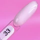 Рідкий акригель EDLEN Water Acrygel Opal №33 15 мл - изображение 2