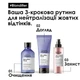 Шампунь L'OREAL Blondifier Відновлюючий для сяяння волосся пофарбованого у відтінки блонд 300 мл - изображение 2
