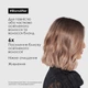 Шампунь L'OREAL Blondifier Відновлюючий для сяяння волосся пофарбованого у відтінки блонд 300 мл - изображение 5