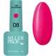 Гель лак SILLER Blossom №08 8 мл - изображение 1