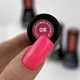 Гель лак SILLER Blossom №08 8 мл - изображение 2
