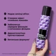 Спрей-віск MATRIX Styling Builder Wax Spray для контролю та моделювання зачіски 250 мл - изображение 3