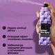 Спрей-віск MATRIX Styling Builder Wax Spray для контролю та моделювання зачіски 250 мл - изображение 5