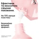 Шампунь L'OREAL Vitamino Color для фарбованого волосся у рефілі 500 мл - зображення 8