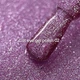 NAILSOFTHEDAY Cat Eye 02 Гель-лак котяче око, 6 мл - зображення 4