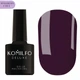 KOMILFO Deluxe Series HEMA/TPO FREE №D101 Гель-лак темно-фіолетовий, 8 мл - изображение 1