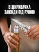 Ножницы кухонные для мяса птицы рыбы зелени пиццы разделочные металлические с зубчатой зоной для орехов омаров мелких костей стальные зубчатые из нержавеющей стали прочные мощные многофункциональные бытовые с металлическими ручками для дома кухни Satori - изображение 8