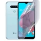 Плёнка гидрогелевая для LG Q51 МАТОВАЯ противоударная на прозрачная - изображение 1