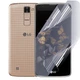Плёнка гидрогелевая для LG K8 LTE МАТОВАЯ противоударная на прозрачная - изображение 1