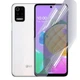 Плёнка гидрогелевая для LG Q52 МАТОВАЯ противоударная на прозрачная - изображение 1