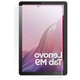 Защитное стекло для Lenovo Tab M9 9" TB310FU / ZAC30085UA противоударное на весь экран - изображение 1