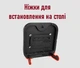 Настенные часы Deepfox DS-6650 электронные с LED-подсветкой и пультом ДУ 18,5х18,5 см с термометром таймером и двумя будильниками - изображение 10