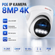 POE IP камера SIMICAM 8MP 4K купольная с датчиком движения, ONVIF, H.265 и цветным ночным видением - изображение 1