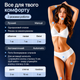 Фотоэпилятор IPL для женщин и мужчин с охлаждением Ice Cooling, 999 999 вспышек, 9 уровней мощности, 3 в 1, 2 насадки - изображение 5