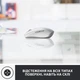 Мышь беспроводная Logitech MX Anywhere 3 Pale Grey (910-005989) - изображение 4