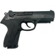 Стартовий пістолет CHIAPPA Kimar PK4 PISTOL 9mm PA Black NI 420.096NI - зображення 2