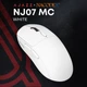Бездротова миша Ajazz x Nacodex NJ07 MC White (NJ07-MC-W) - изображение 6
