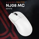 Бездротова миша Ajazz x Nacodex NJ08 MC White (NJ08-MC-W) - изображение 5