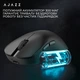 Бездротова миша Ajazz x Nacodex NJ08 MC White (NJ08-MC-W) - изображение 13