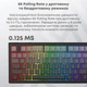 Бездротова механічна клавіатура Ajazz AK820 V2 White Peach Switch (AK820-V2-WP-S-W) - зображення 8